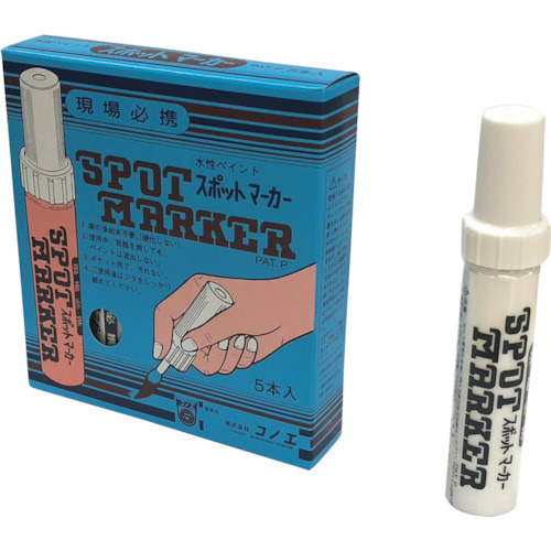 Konoe Spot Marker刷类型白色
点标记刷类型 SM-3