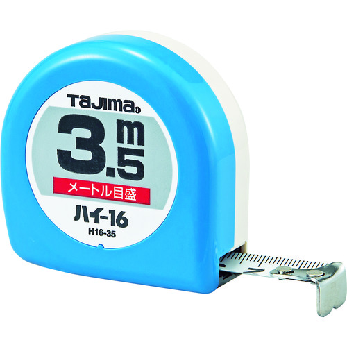  H16-35BL