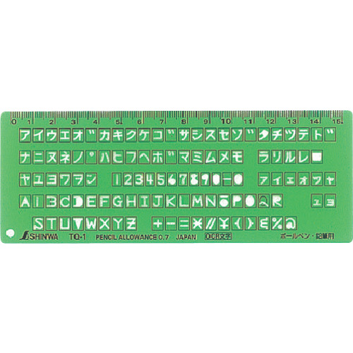 Shinwa模板TQ-1
模板 66033