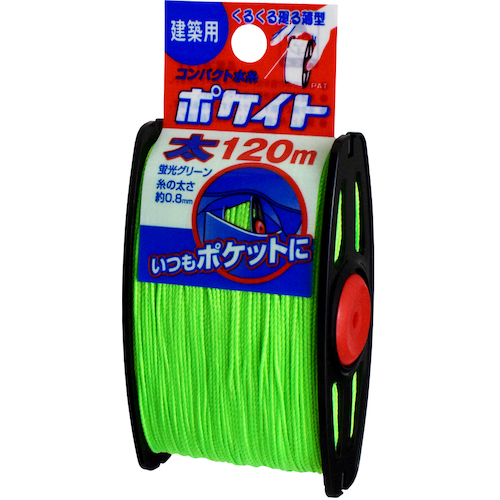takumi pokate绿色厚120m
荧光级别的字符串 4717