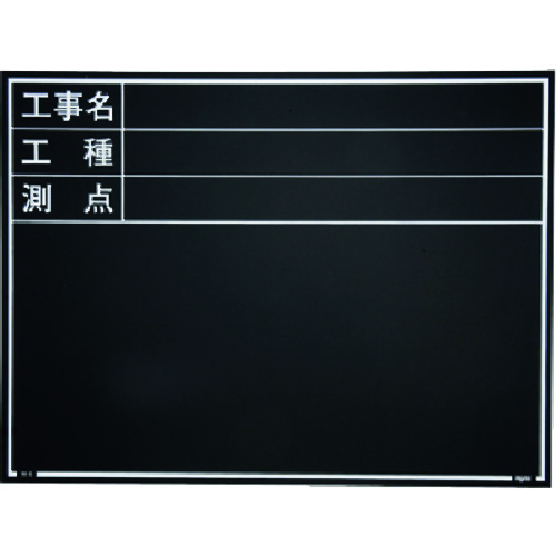 Myzox木制黑板防水er类型用于现场摄影结构<W-6er黑色>
防水结构黑板 221379