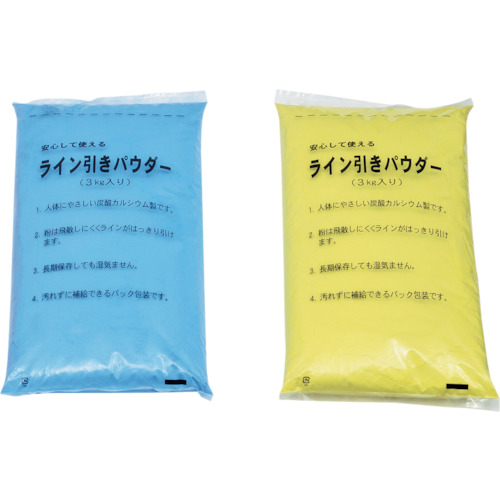 TOEI浅色粉末15
色线粉末15（蓝色） G1296B
