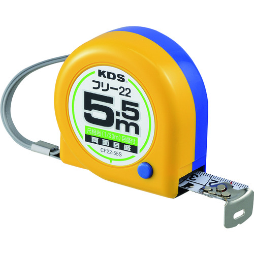  CF22-55SBP
