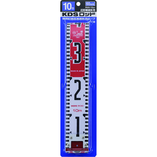KDS杆60宽10m包
评论ID照片的杆 R6010BP
