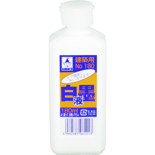 Takumi粉笔液180ml
Sumieki 6121