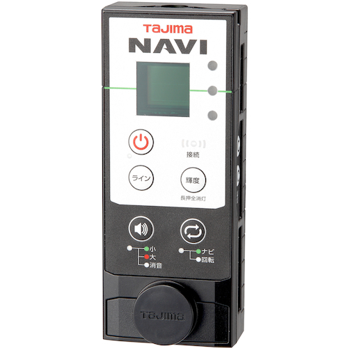 Tajima CEF绿色激光接收器NAVI2 SFRCV-GNAVI2
