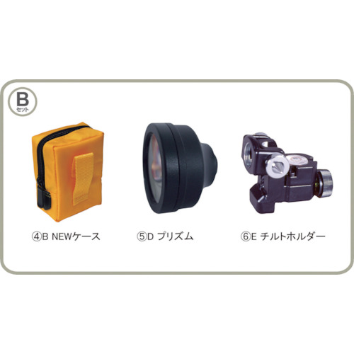 STS反射棱镜ST-5类型B集
Pinpole棱镜 ST-5BSET