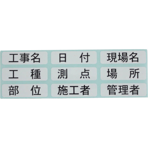 dogyu白板显示d/c6的贴贴
测量 04070