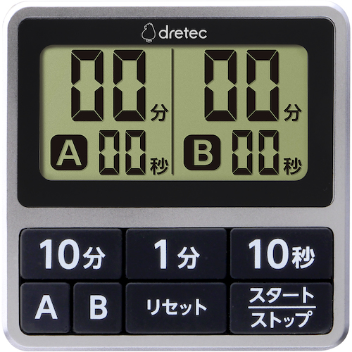 Dropec双计时器银
数字计时器 T-618SV