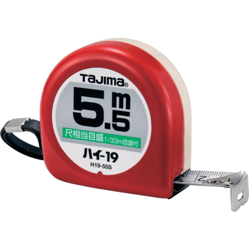 [停产] Tajima High-19 55m，比例等于Shaku，纸盒 H19-55S