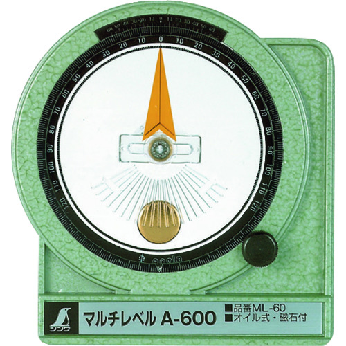 Shinwa多级A-600 78966