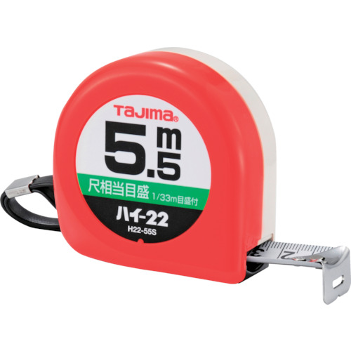         Tajima High-22 5.5m，比例等于鳞片
测量胶带 H2255SBL