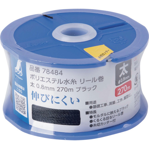 Shinwa聚酯螺纹卷卷卷厚0.8mm 270m黑色
聚酯水系，卷轴伤口，黑色，厚，0.8，270m 78484