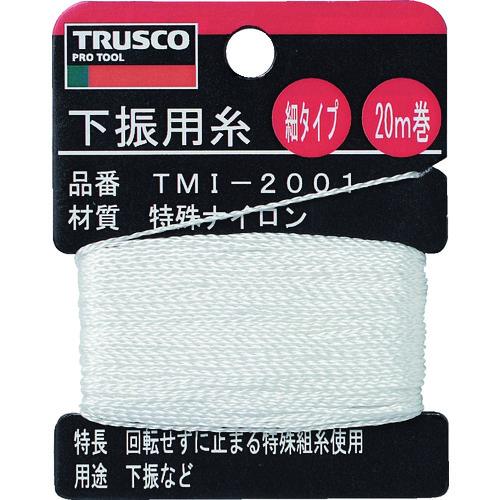 用于降低摇摆的Trusco线：20m绕组，电线直径0.85mm
李子的字符串 TMI-2001