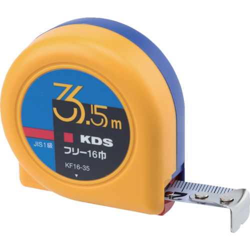 KDS凸凸免费16宽度，带4个证书550万
测量胶带 KF16-55CT