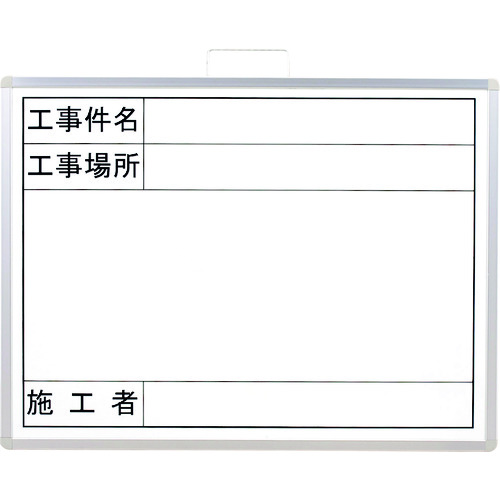 单位：摄影黑板（无日期） 373-11A