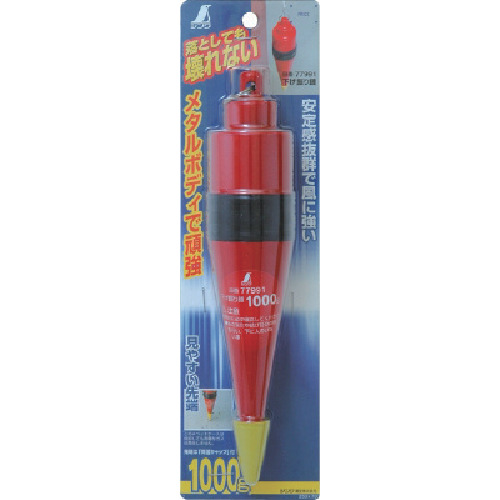 Shinwa用固定机制降低了挥杆重量supita 77991
