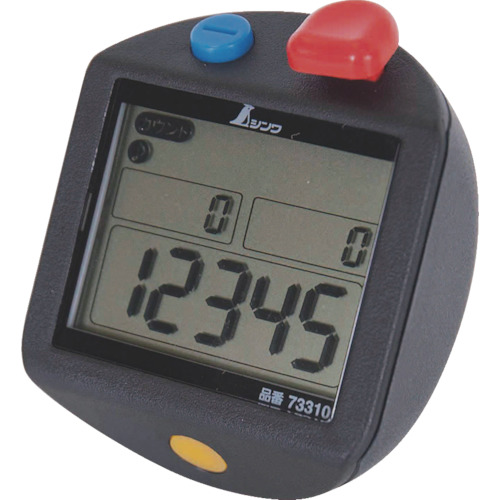 Shinwa数字手柄持有人
数字计数器 73310