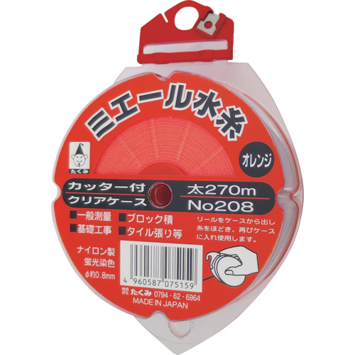 takumi miere水线切割器盒橙色厚270m
荧光级别的字符串 208