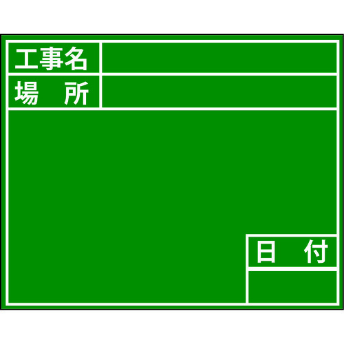 Dogyu View Board Green D-2G板（标准）
木板 04116