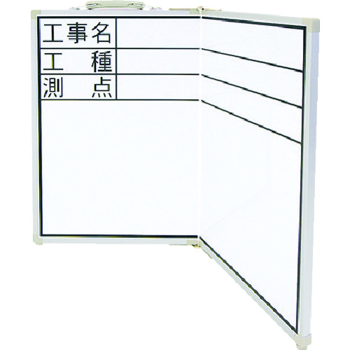 Shinwa白板折叠类型_ODW 45 x 60施工名称，类型和站旁边
折叠结构白板OAW 45x60cm 77743