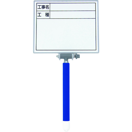 Shinwa白板迷 望远镜MCW
白板 78162