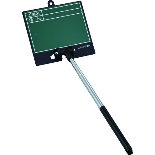 绿十字，望远镜绿板（用于现场拍摄）建筑名称和位置：SSVG-2468板：135 x 150毫米轴：200-550毫米
建筑成像板 289101