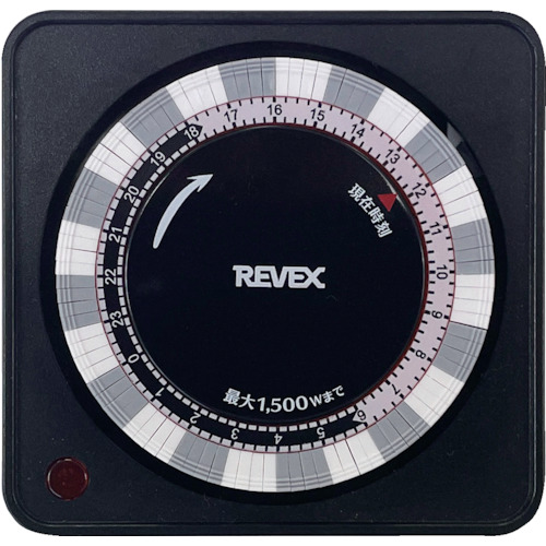 Revex程序计时器（黑色）PT26BK
程序计时器PT26BK PT26BK