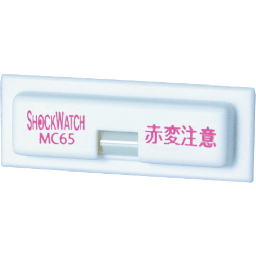 3m冲击观察跌落冲击检测迷 剪辑低冲击 S/W 65MC