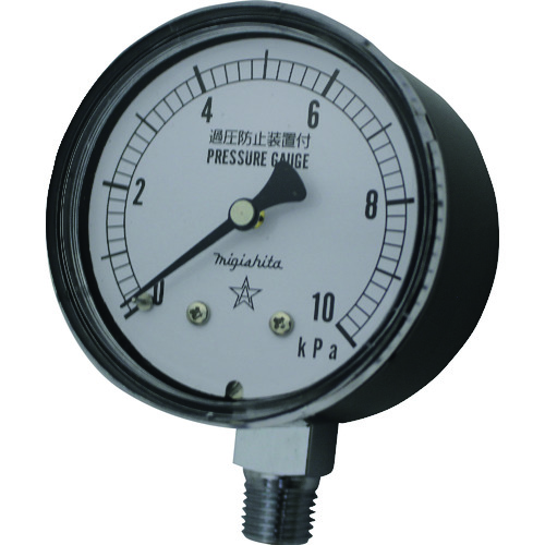 右下　微圧计　
Tasimeter Model A Stand type CA211-112-50KPA