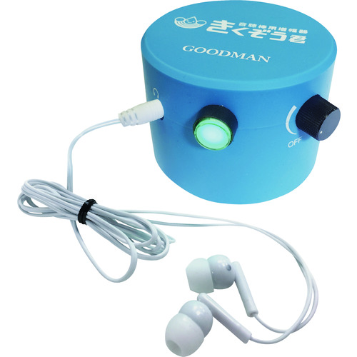 古德曼：kikuzo-kun，聆听条的放大器
聆听杆的放大器 KZK