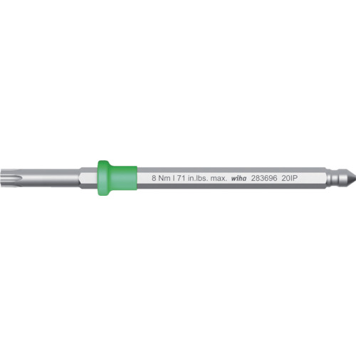 Wiha替换刀片用于扭矩固定键和Torx Phillips螺钉
torx plus（r）可互换刀片（r） 28369IP7
