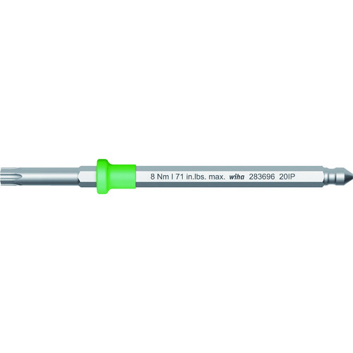Wiha替换刀片用于扭矩固定键和Torx Phillips螺钉
torx plus（r）可互换刀片（r） 28369IP20