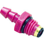 WO81和WO71 VT基本高压侧的Manostar配件
连接器 KGA81VT-H-P