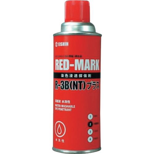 Eishin Red-Mark穿透溶液，可洗，R-3B（NT）Plus，键入450 1301014