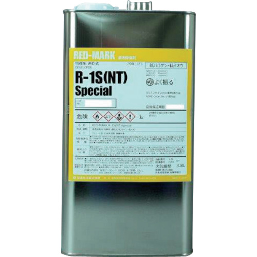 Eishin Red-Mark开发人员快速干燥R-1S（NT）Special 2001123