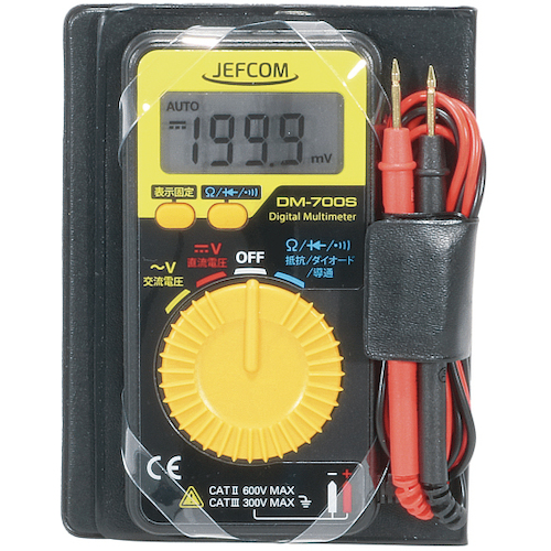 JEFCOM袖珍数字电表
口袋数字计 DM-700S
