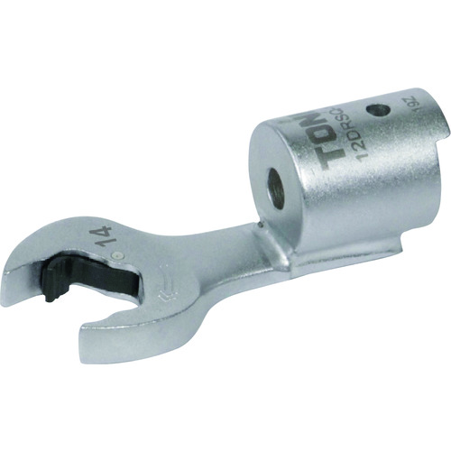 音调QuickSpanner头，用于可互换的扭矩扳手，总长75.8mm，厚度5.9mm
棘轮扳手扳手扳手 15DRSQ-13