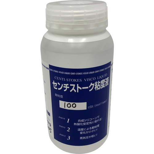 作为焦点粘度液体SN-3 5-5709-03