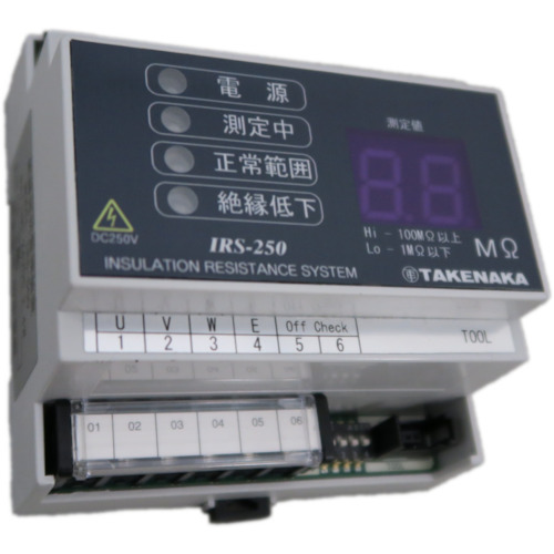 Takeaka电绝缘电阻监测设备IRS-250（测量电压：250V，受监控目标：1单位）
绝缘阻力系统 IRS-250