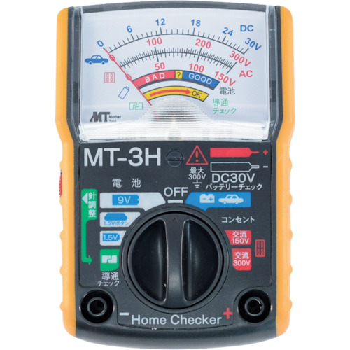MT家庭检查员 MT-3H