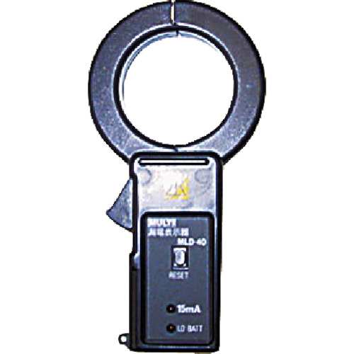 多夹型小型电泄漏指示器60Hz
泄漏电流显示器 MLD-40