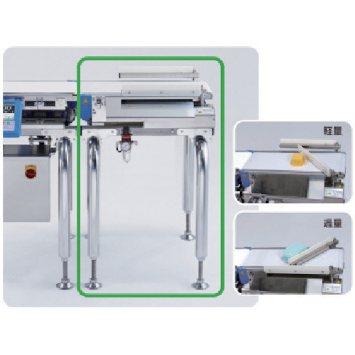 AD4961（AIR DRIVE）AD4981-2057
检查Wiexter AD4981-2057