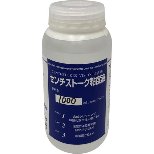 随着焦点粘度液体SN-5 5-5709-05