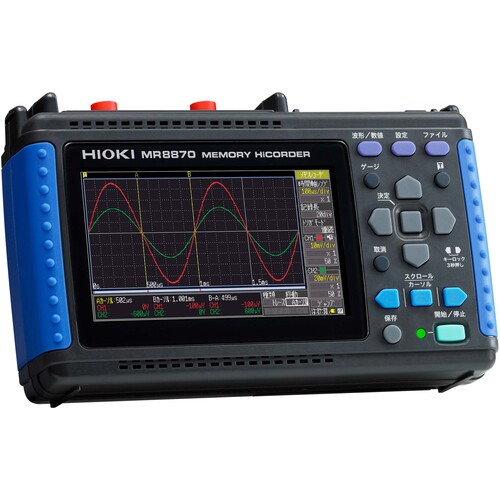 HIOKI内存HI-CODER MR8870