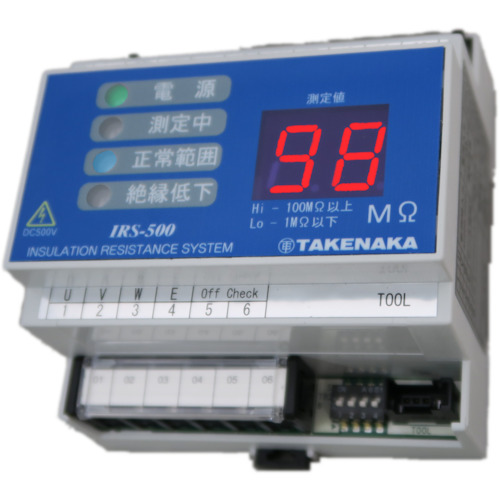 Takeaka电绝缘电阻监测设备IRS-500（测量电压：500V，监视目标：1单位）
绝缘阻力系统 IRS-500