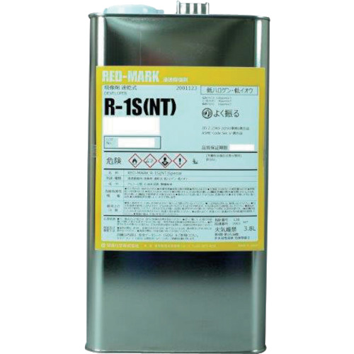 Eishin Red-Mark开发人员快速干燥R-1S（NT）3.8L 2001023