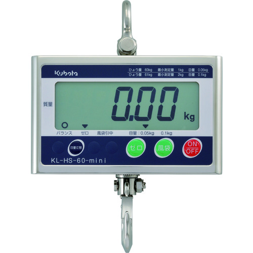 Kubota Hook Scale Mini 150kg（无认证）
钩刻度迷  KL-HS-150-MINI