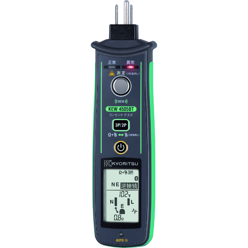 Kyoritsu Outlet Tester（配备蓝牙）
同意测试师 KEW4505BT