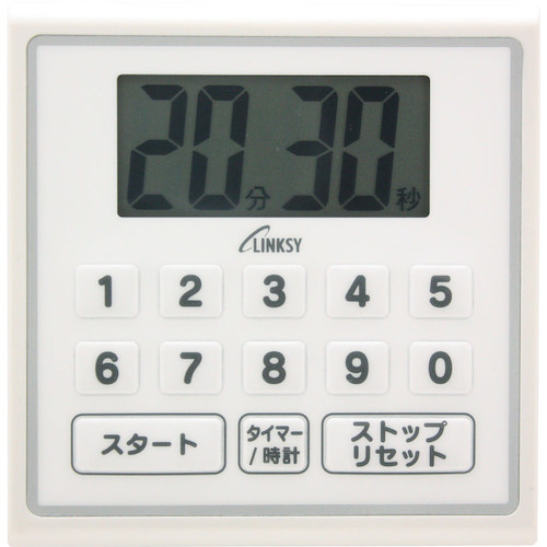 链接海滴厨房计时器厨师计时器LT201W白色
数字计时器 LT201W